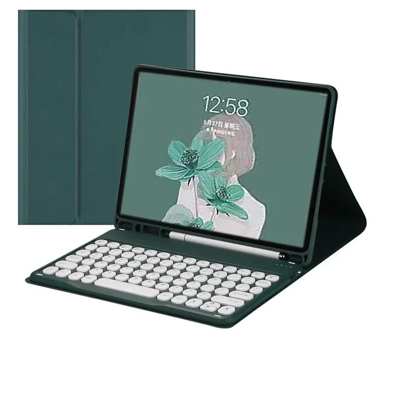 Чехол-клавиатура для Samsung Galaxy Tab A11 8,7 дюйма 2025 SM-X133 SM-X135 Магнитная крышка-клавиатура для Samsung Tab A11 8,7 Чехол