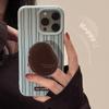 Премиальный чехол для iPhone 16 в полоску, ретро-коричневая подставка для Apple 17, iPhone 15 Pro Max, совместим с несколькими моделями iPhone