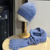 Knitted Hat and Scarf Two Piece Set for Women In Autumn and Winter Versatile Warm and Thickened Cold Proof Small Woolen Hat That Shows Face