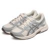 Asics Gel-Contend 4 Mesh Удобные Универсальные Дышащие Синтетическая кожа Амортизация Низкий верх Повседневные Кроссовки для бега Мужские кроссовки Белый Серый T8D4Q-202