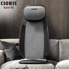 Cloris Multifunction Lumbar & Neck Massage Cushion