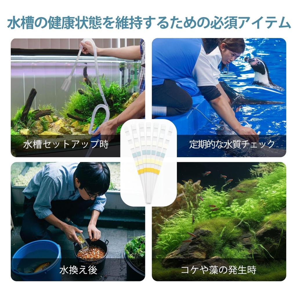 EASYTEST Тест качества воды 150 для рыб пресноводных и другие тесты Общий набор для воды и pH, Штук, Аквариумы, Резервуары, Пруды, Аквариумы; Нитрат,