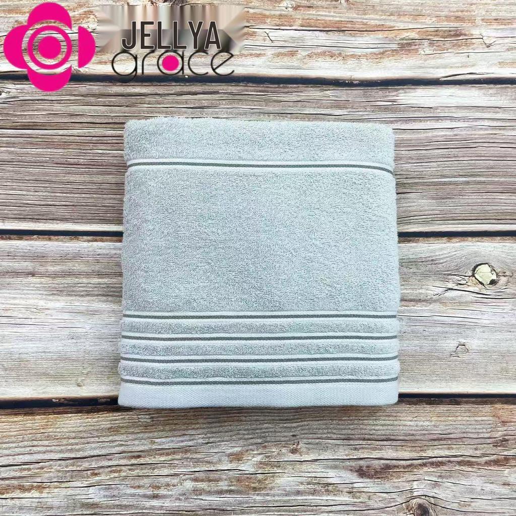 Хлопковое банное полотенце Jieliya - Впитывающее, Не оставляет ворса, Мягкое и приятное для кожи, для мужчин и женщин