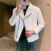 Men's Autumn & Winter Korean Style Trendy Street Casual Jacket