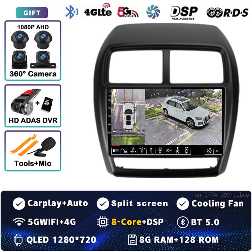 Android 14 Carplay Car Radio для Mitsubishi ASX 1 2016 2017 - 2022 Мультимедийный видеоплеер Навигация GPS Стерео 2Din 360 Камера