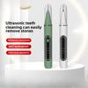 New Ultrasonic Dental Cleanser Electric Dental Cleanser Adult Portable Household Dental Cleanser