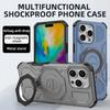 Прочный Металлический Магнитный Чехол-подставка Armor Rotable Для IPhone 17 Air 16 PLUS 15 Pro Max Четырехсторонний Воздушный Мешок Защита от Падения Защитная Крышка