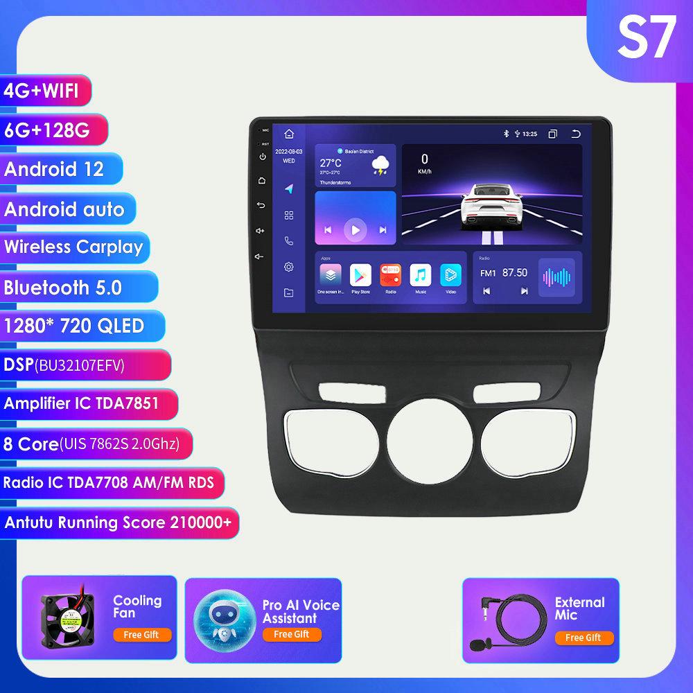 Hizpo 8G 128G 2Din Android 12 Автомобильный радиоприемник для Citroen C4 2 B7 2013 2014 2015 2016 Мультимедийный видеоплеер Стерео RDS Nav GPS Bluetooth RDS DSP DVR Cam