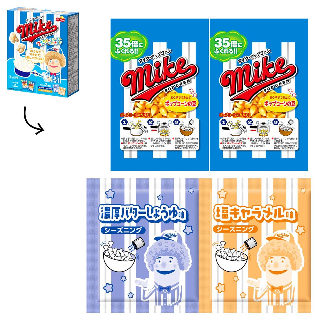 Набор для приготовления попкорна Japan Mike Popcorn Shop 120 г x 12 шт. Frito-Lay