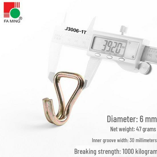 Двойной стальной крюк с горячим пластиковым покрытием для крепления груза, оцинкованный буксировочный, железный, подъемные крюки для прицепов грузовиков.