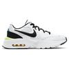 Nike Air Max Fusion 'White' CJ1670-103