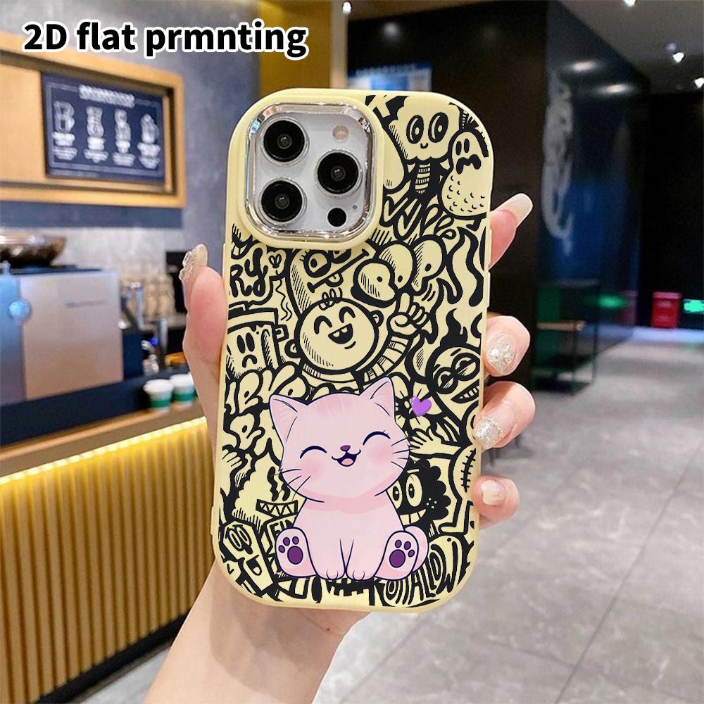 Чехол для телефона: 2D плоский дизайн, подходит для iPhone 18 17 16 15 14 13 Pro, парный стиль, светло-розовый улыбающийся котенок, Рождественский и Хэллоуинский подарок