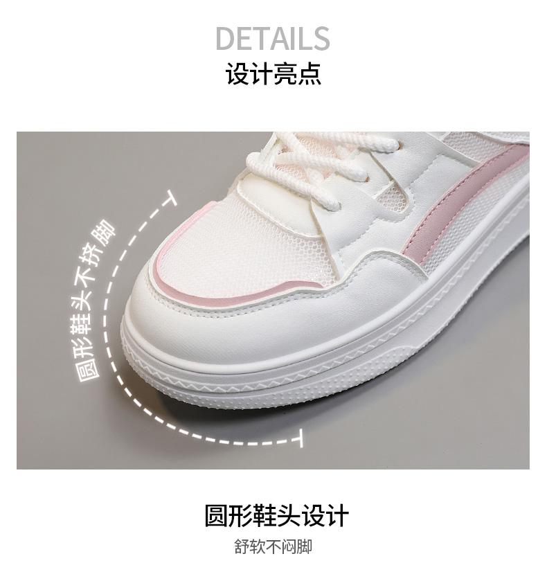 Summer Half Dragged Little White Shoes for Women