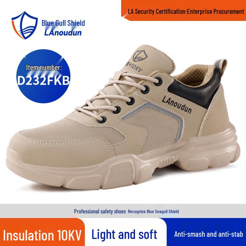 Blue Gull Shield Insulated Safety Shoes for Men - 10KV Electrician, Anti-Smash, Anti-Puncture, Carbon Fiber/Fiberglass Toe.