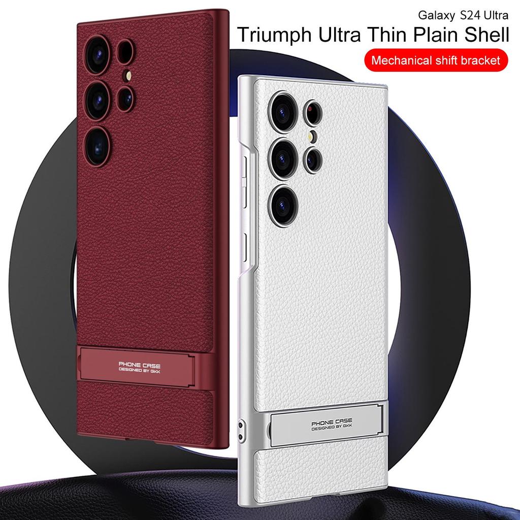 Ультратонкий кожаный чехол-подставка для Samsung S24/S24Plus/S24Ultra