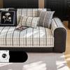 Chinese Antique Chenille Plaid Sofa Cushion Luxury Non-Slip Sofa Cover for Four Seasons Vintage Anti Cat Scratch Home Decoration