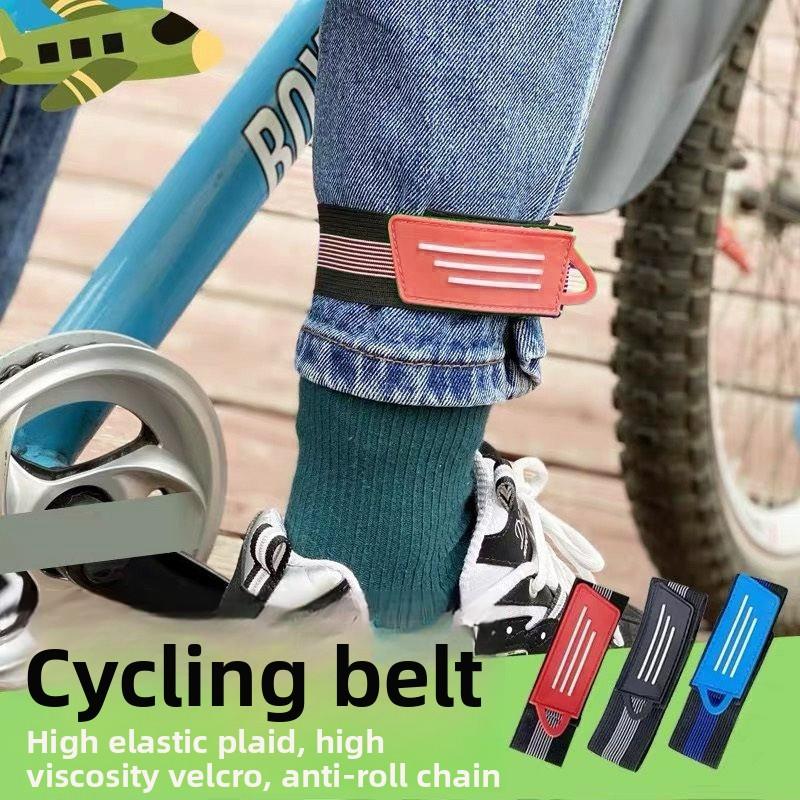 Аксессуары для велосипедного оборудования, Леггинсы для горного велосипеда, Эластичный ремень для велосипеда, Светоотражающий пояс для велосипедных брюк