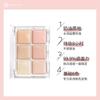 CHEERFLOR - Палитра консилеров из шести цветов