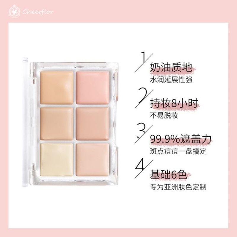 CHEERFLOR - Палитра консилеров из шести цветов