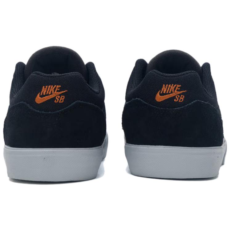 Nike SB MALOR Мужские Черные FV6064-009