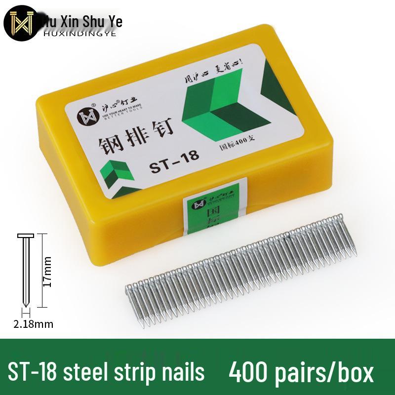 Пневматический пистолет для гвоздей Shanghai Heart Steel Strip: Цементные и стальные гвозди ST18-64