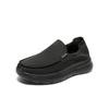 Senda Men's Casual Shoes