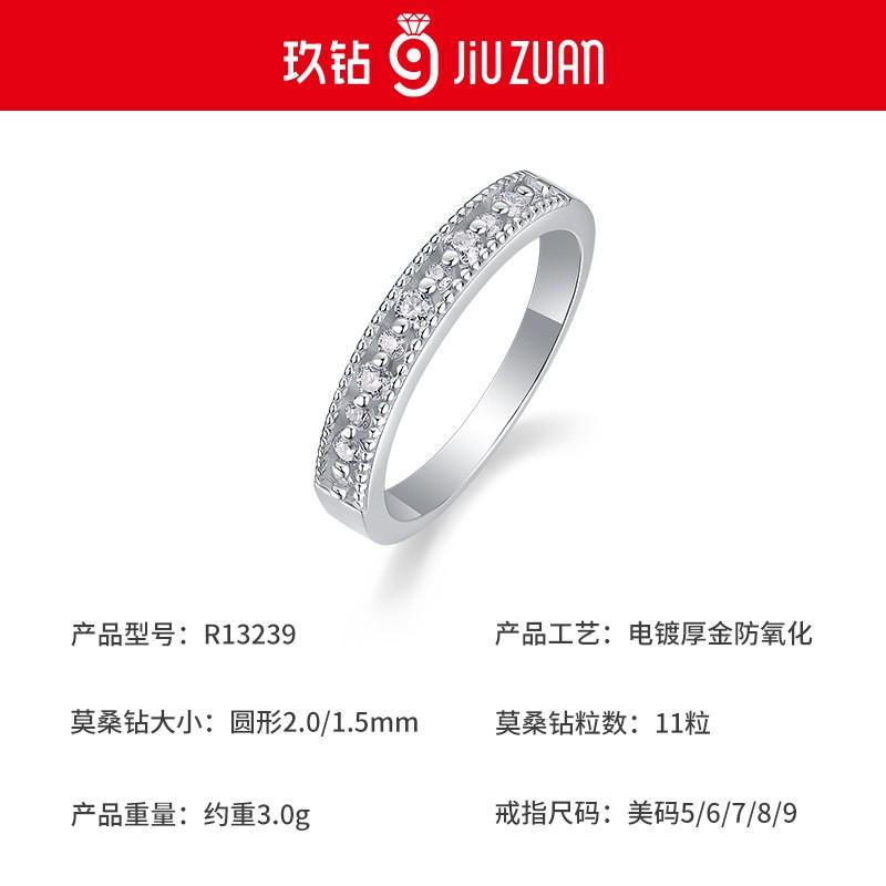 Minimalist Sterling Moissanite Ring Women Hypoallergenic Tarnish-Resistant Stackable Fashion Jewelry Office Daily
