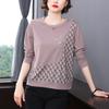 2024 New Autumn Fashionable Casual Women's Tops For Middle-aged Mothers With Temperament And Style, Loose Long-sleeved T-shirts For Women