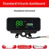 Электротрицикл Blade Sharp Meter Электромотоцикл Сборка ЖК-дисплея Спидометр 48В 60В 72В