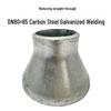 Carbon Steel Galvanized Reducing Straight Pipe Connector
