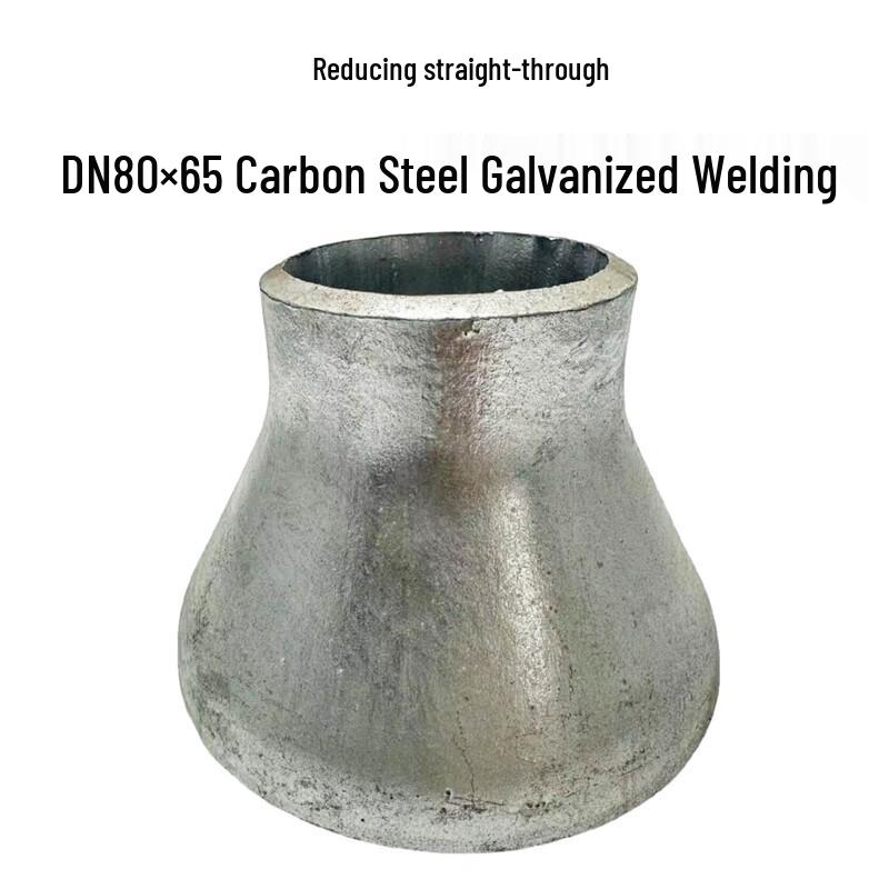 Carbon Steel Galvanized Reducing Straight Pipe Connector