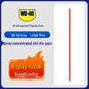 WD-40 Универсальный Красный Распылитель