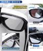 Козырек зеркала заднего вида для Fairlady Z Применимо к Fairlady Z FAIRLADY