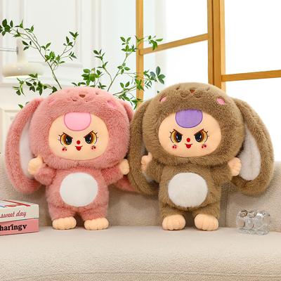 Плюшевая кукла Baby3, Очаровательная декоративная фигурка, Рождественский подарок