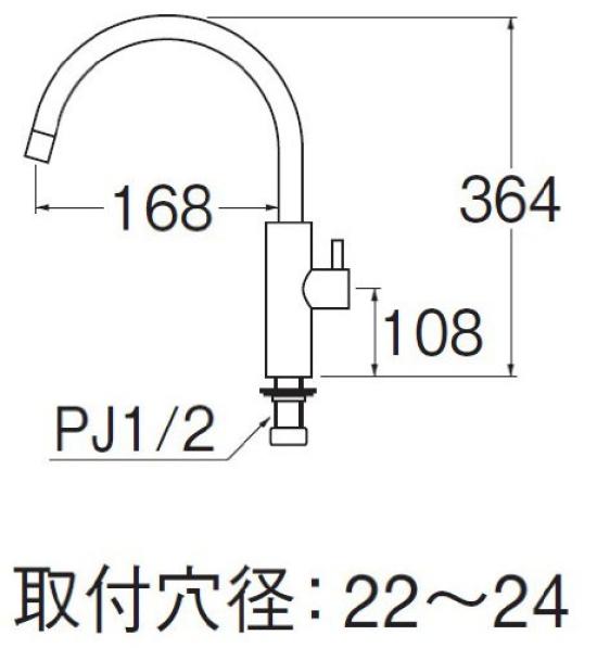 Фитинги для смесителей SANEI Напольный смеситель [Y5475H-13]