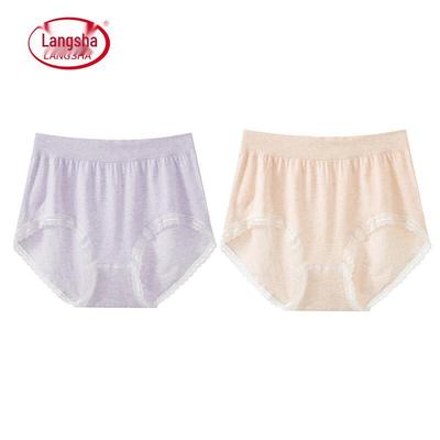 Женские бесшовные дышащие трусы-слипы средней посадки