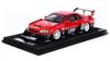 Inno Models Nissan Skyline LBWK ER34 Super Silhouette Fenderist Japan 2020 Finished Model 1/18