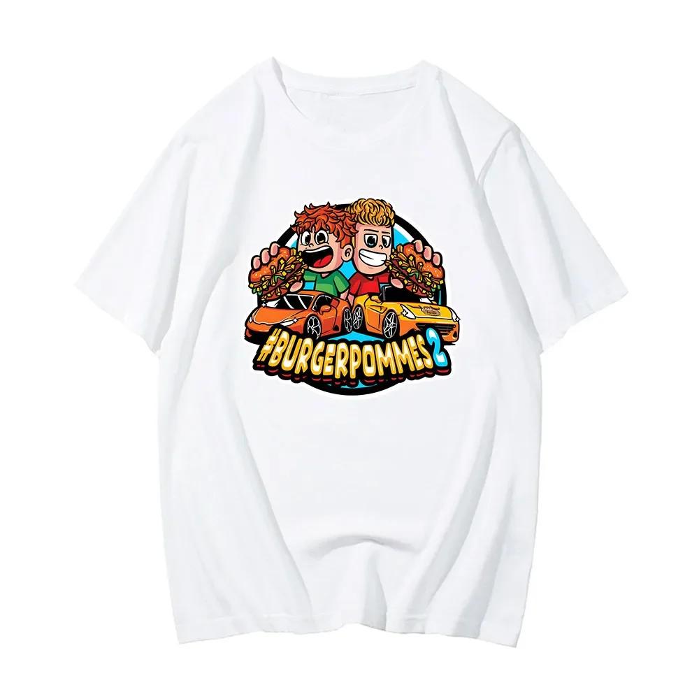 Burgerpommes 2 LukasBurger Футболки с мультяшным графическим принтом Футболка Marvin Vlogt ICrimax Футболка из хлопка для мужчин и женщин Футболки унисекс