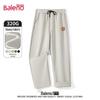 Baleno Men's Loose Fit Wide-Leg Casual Straight Trousers