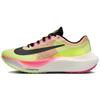 Кроссовки Zoom Fly 5 Premium Ekiden Pack повседневные FQ8112-331