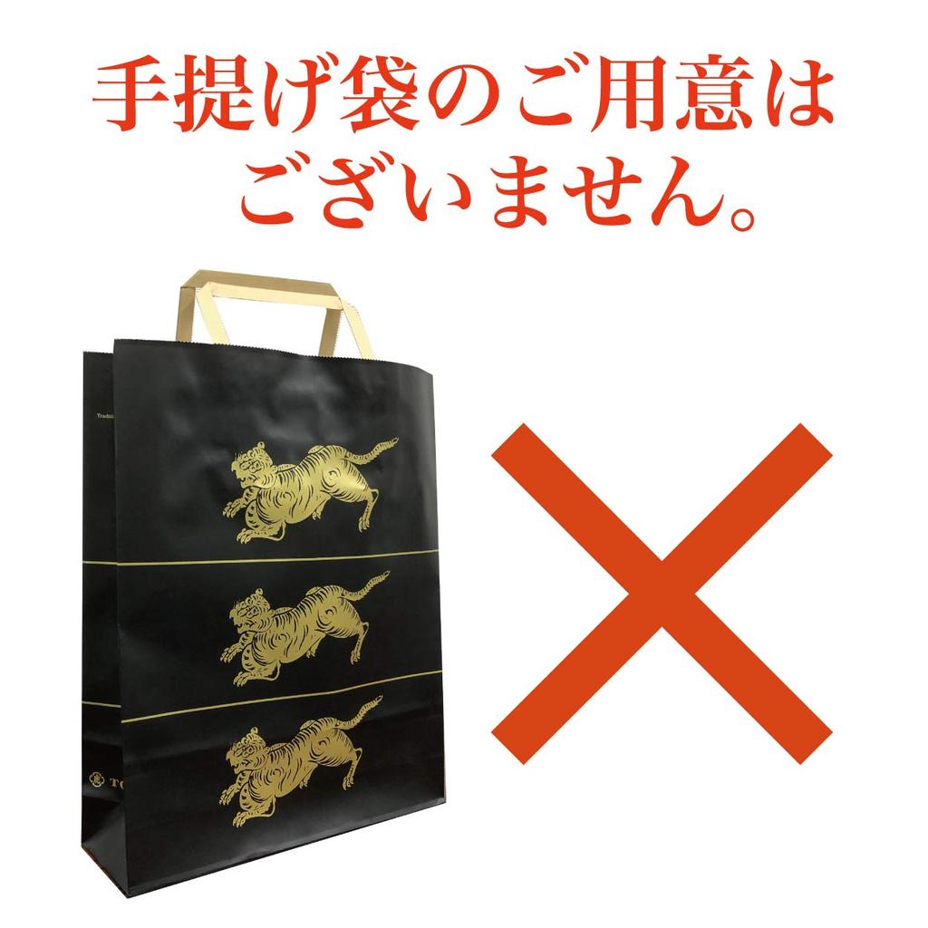 Маленький ёкан Toraya 12 штук