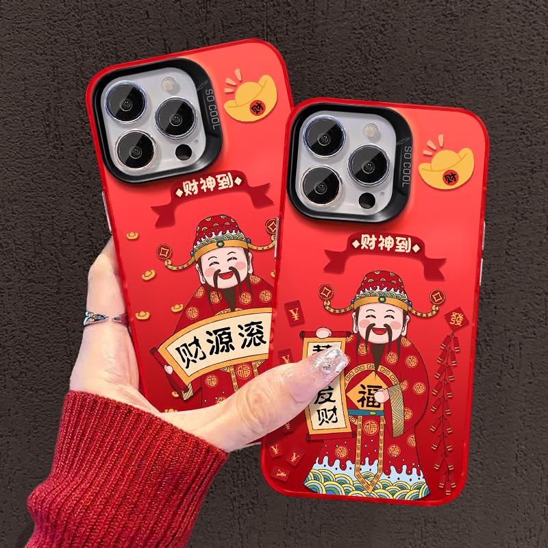 Богатство подходит для Apple 16 Праздничный чехол для мобильного телефона 15pro Новый год Большое отверстие 14 Полное покрытие Противоударный 13 Новый год 7/8