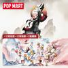 POP MART Точка Золото Pentium Коллекционная Фигурка Украшения Тайные Коробки Одна Тайная Коробка/Целая Коробка 12 Шт PPMT-2601-0036