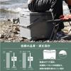 Shimano Ice Box PRO Mocha 03 17L NX-017X