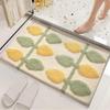 Plants Green Leaves Microfiber Shaggy Bathmats Blush Rug Shower Funny Bathroom Decor Accessories Lemon Tree Tufted Carpet