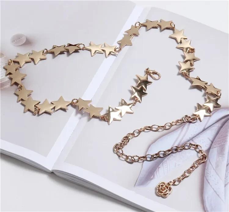 Звездная цепочка на талию, женская, новое ретро-украшение с сотней подходящих цепочек для юбки, высококачественный студенческий модный индивидуальный пояс