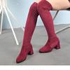 Knee High Shaft Shoes Woman Pointed Toe Middle Heel Long Boots for Women Large Size Warm Comfortable and Elegant Pu Sale Quality