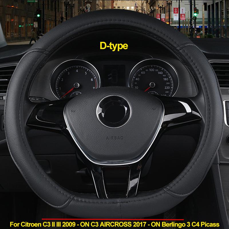 D Type Car Steering Wheel Cover for Citroen C3 II III 2009 - On C3 AIRCROSS 2017 - On Berlingo 3 C4 Picass