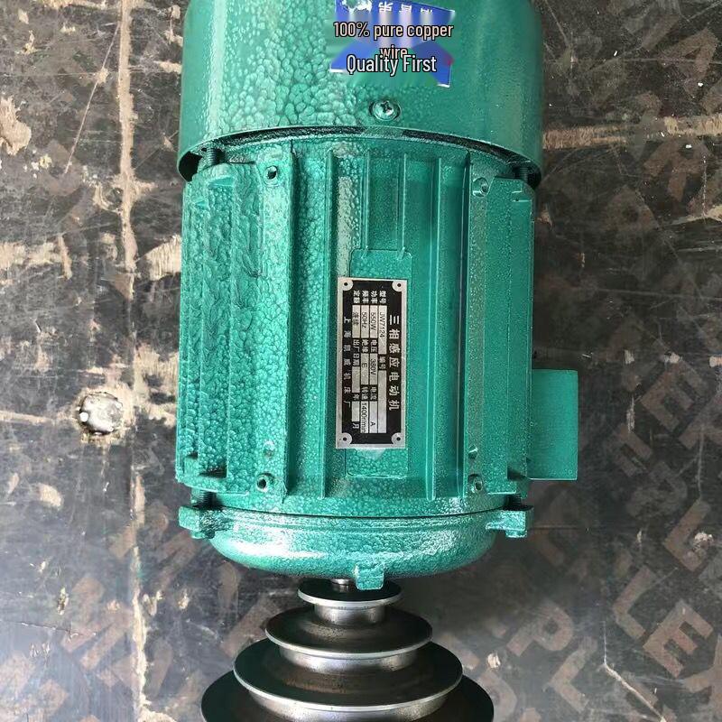 Двигатель для сверлильного станка 220В/380В для бытового/промышленного использования - Варианты 550Вт/750Вт/1100Вт