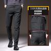 Осень и зима полированные брюки мужские повседневные брюки модные деловые свободные прямые утолщенные брюки